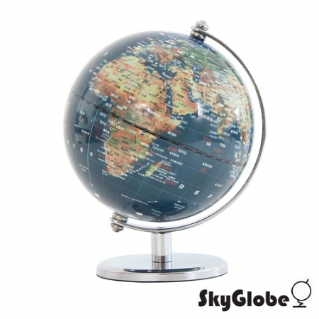 【SkyGlobe】5吋衛星亮面金屬手臂地球儀（中文版）