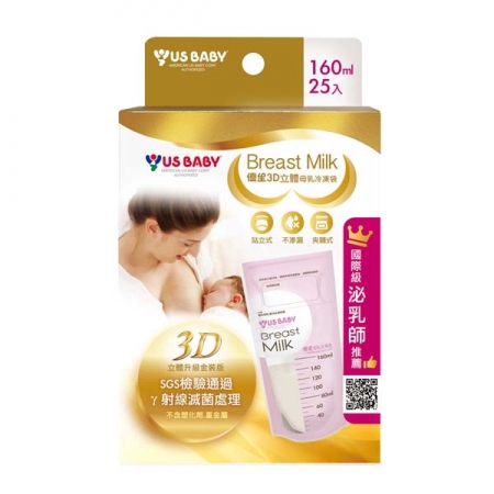 優生 3D立體母乳冷凍袋-160ml/25入*1盒