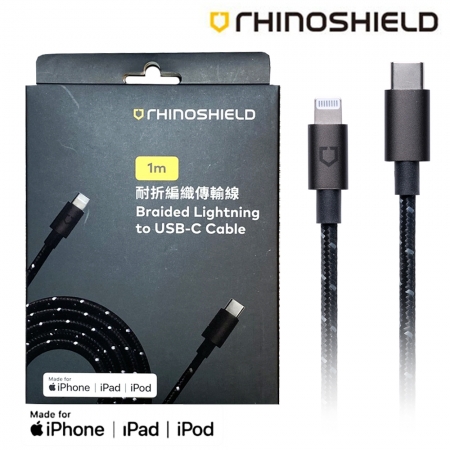 犀牛盾 Lightning to USB-C 編織線1M 傳輸線 RHINOSHIELD充電線 
