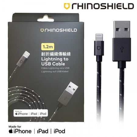 犀牛盾 Lightning to USB-A 編織線1.2M 傳輸線 RHINOSHIELD充電線