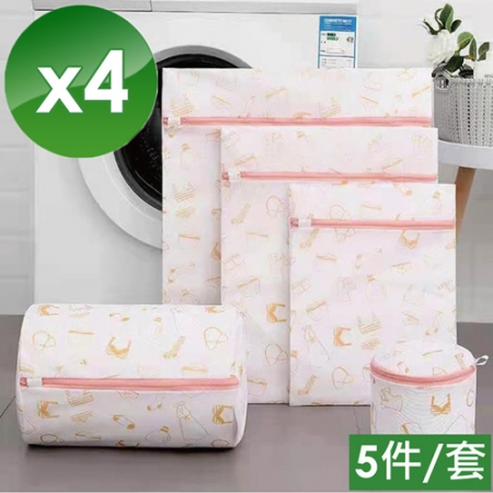 【m.s嚴選】小清新印花洗衣袋（5件/套）-4套組