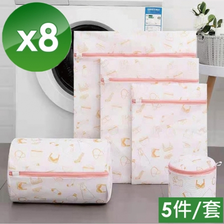 【m.s嚴選】小清新印花洗衣袋（5件/套）-8套組