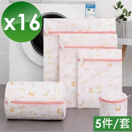 【m.s嚴選】小清新印花洗衣袋（5件/套）-16套組