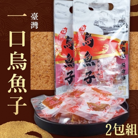 【好神】一口吃炙燒烏魚子 （100g/包）2包組