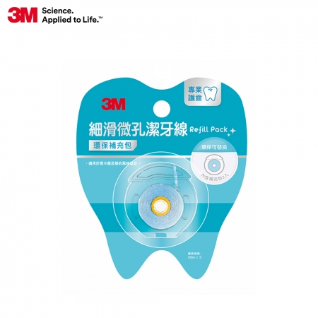 【3M】細滑微孔潔牙線-環保補充包2包（共4入）
