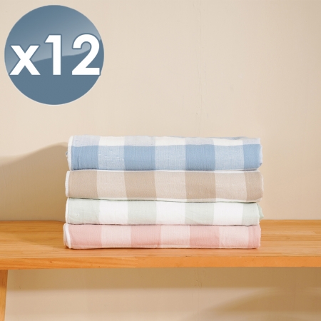 【HKIL-巾的專家】日系大格子蓬鬆棉圈/紗布雙材質純棉毛巾-12入組