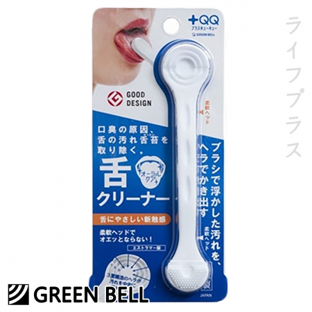 ＋QQ安全刮舌苔棒-QQ-D83/日本GB綠鐘潔苔棒-G-2180-4入