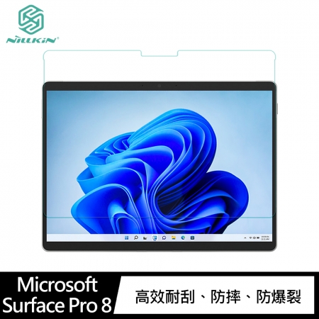 NILLKIN Microsoft Surface Pro 8 Amazing H＋ 防爆鋼化玻璃貼