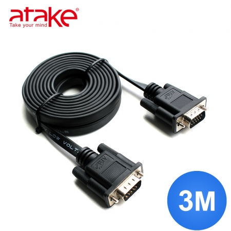 【ATake】高級VGA顯示器連接線 15PIN 公對公（扁線/3m）