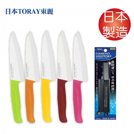 日本東麗 軟性食品陶瓷刀＋鑽石級磨刀器 CT3016＋TDSP-BKS