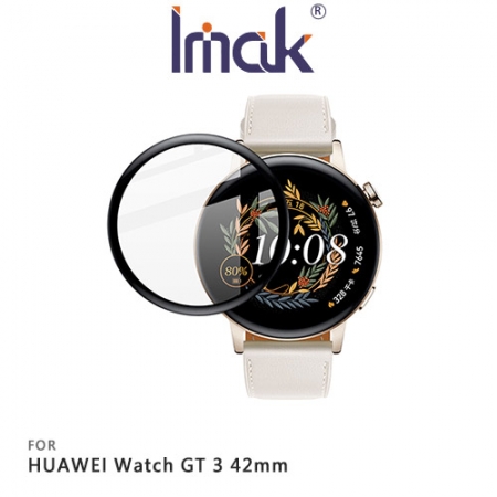 Imak HUAWEI Watch GT 3 42mm / 46mm 手錶保護膜