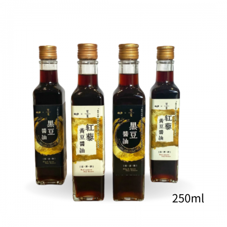 《甘夏Kamsia》未來醬油-4瓶250ml醬油組（2瓶250ml紅藜黃豆醬油/2瓶250ml原生種黑豆醬油）