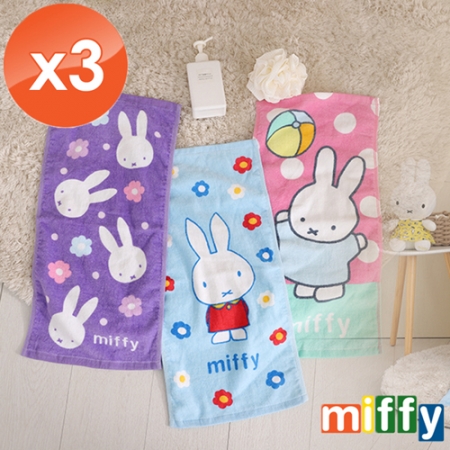 【HKIL-巾專家】正版授權米飛兔加大款純棉兒童毛巾-3入組