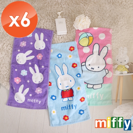 【HKIL-巾專家】正版授權米飛兔加大款純棉兒童毛巾-6入組
