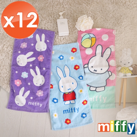 【HKIL-巾專家】正版授權米飛兔加大款純棉兒童毛巾-12入組