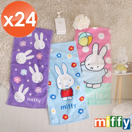 【HKIL-巾專家】正版授權米飛兔加大款純棉兒童毛巾-24入組