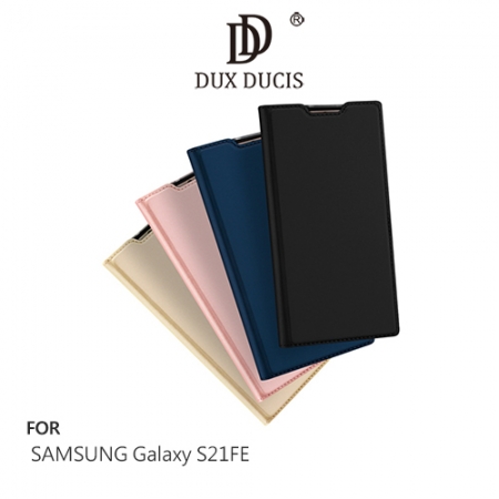 DUX DUCIS SAMSUNG Galaxy S21FE SKIN Pro 皮套