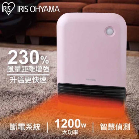 【IRIS OHYAMA】 大風量陶瓷電暖氣 粉 JCH-12TD4