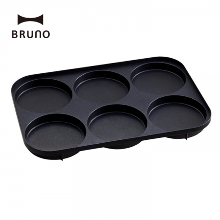 【BRUNO】 六格式料理盤 BOE021-MULTI