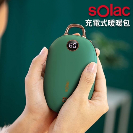 【Solac】充電式暖暖包 綠 SJL-C02G