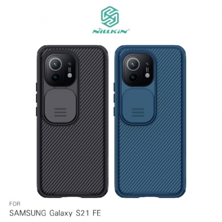 NILLKIN SAMSUNG Galaxy S21 FE 黑鏡 Pro 保護殼