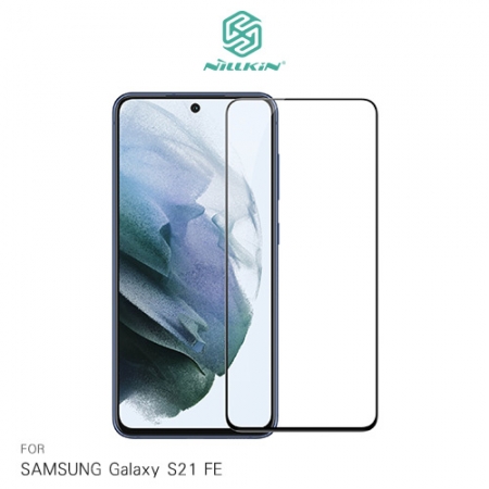 NILLKIN SAMSUNG Galaxy S21 FE Amazing CP＋PRO 防爆鋼化玻璃貼