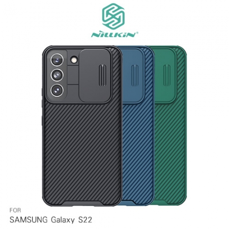 NILLKIN SAMSUNG Galaxy S22 黑鏡 Pro 保護殼