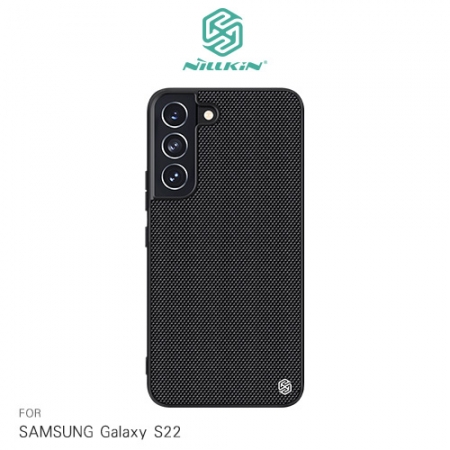 NILLKIN SAMSUNG Galaxy S22 優尼保護殼