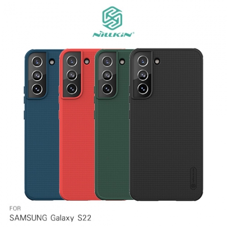 NILLKIN SAMSUNG Galaxy S22 磨砂護盾 Pro 保護殼