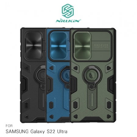 NILLKIN SAMSUNG Galaxy S22 Ultra 黑犀保護殼（金屬蓋款）