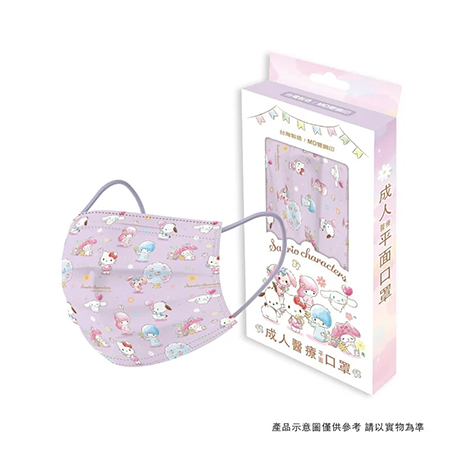 【三麗鷗】夢幻樂園 成人醫療平面口罩 10片/盒