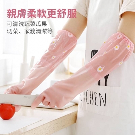 【南苗市場】家務束口防水橡膠手套（1雙）