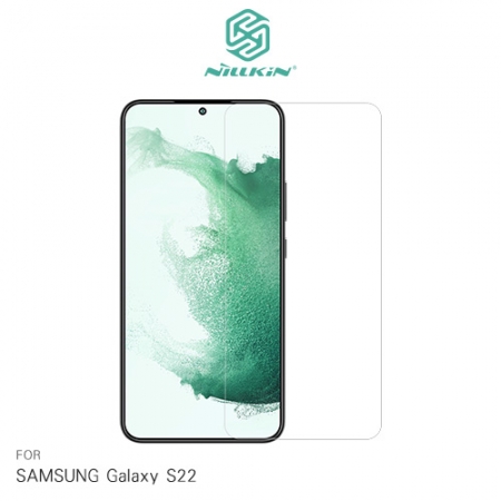 NILLKIN SAMSUNG Galaxy S22/ S22＋ Amazing H＋PRO 鋼化玻璃貼