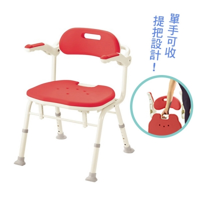 日本安壽 單手可收折疊洗澡椅 （型號:IS 顏色:紅色）（日本浴廁輔具領導品牌）