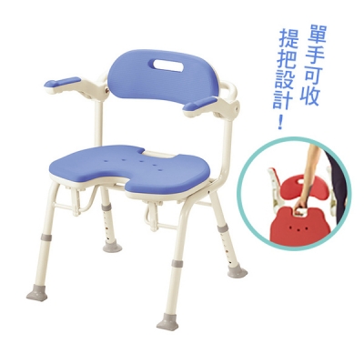 日本安壽 單手可收折疊洗澡椅 （型號:IU 顏色:藍色）（日本浴廁輔具領導品牌）