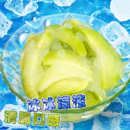 【老爸ㄟ廚房】嚴選屏東酸甜情人芒果青冰（200g±5%/包）-4包組