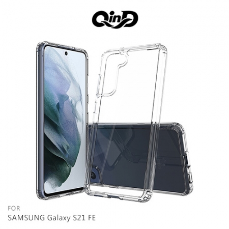 QinD SAMSUNG Galaxy S21 FE 雙料保護套