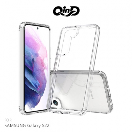 QinD SAMSUNG Galaxy S22/S22＋/S22 Ultra 雙料保護套