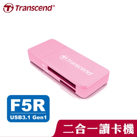 Transcend 創見 RDF5 USB 3.0 雙槽讀卡機 支援SD/MicroSD 粉紅色 （TS-RDF5R）
