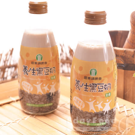 【羅東農會】羅董養生黑豆奶 24瓶 （245ml/瓶）
