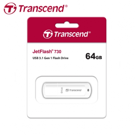 創見 Transcend JetFlash 730 USB3.0 64GB 白色 高速 隨身碟 （TS-JF730-64G）