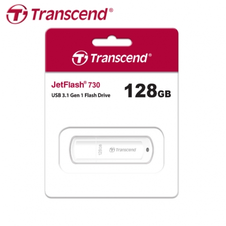 創見 Transcend JetFlash 730 USB3.0 128GB 白色 高速 隨身碟 （TS-JF730-128G）