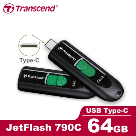 創見 Transcend JetFlash 790C 64GB Type-C 隨身碟 USB 3.2（TS-JF790C-64G）