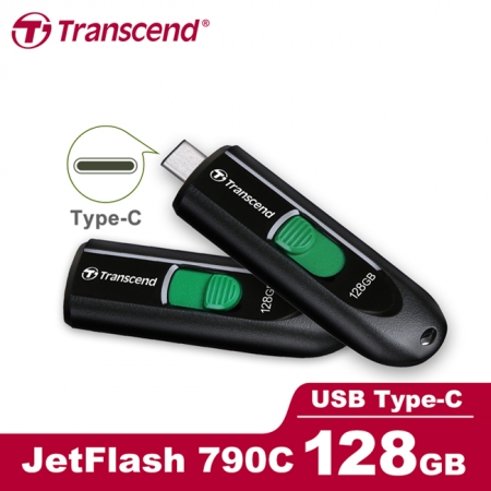 創見 Transcend JetFlash 790C 128GB Type-C 隨身碟 USB 3.2（TS-JF790C-128G）