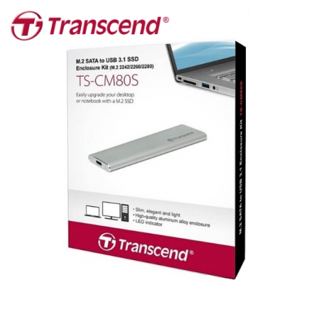 創見 Transcend CM80 M.2 SSD 固態硬碟專用外接盒 M.2 2242 2260 2280適用（TS-CM80S） 