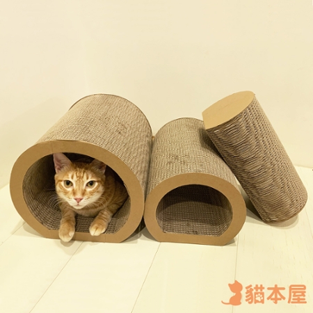 貓本屋 隧道型貓抓板（三件套組）