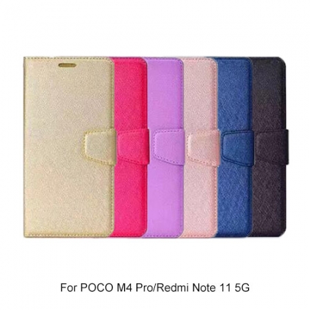 ALIVO POCO M4 Pro/Redmi Note 11 5G 蠶絲紋皮套