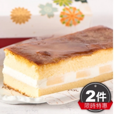 【久久津】北海道布蕾蛋糕2盒組（380g/盒）