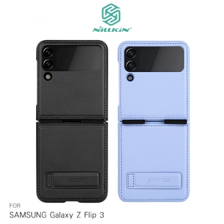 NILLKIN SAMSUNG Galaxy Z Flip 3 秦系列皮套（素皮款）