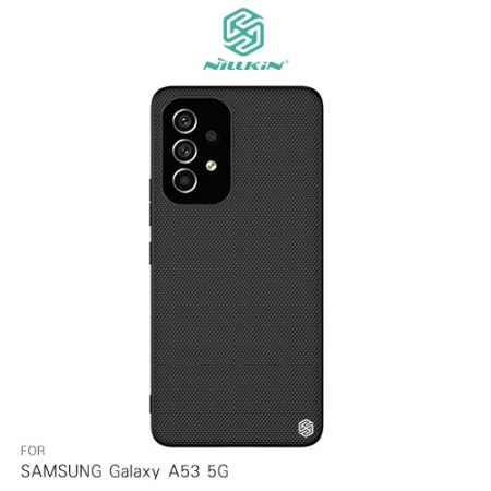 NILLKIN SAMSUNG Galaxy A53 5G 優尼保護殼